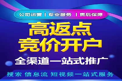 移动端用户体验优化——信息流大师的实践与思考
